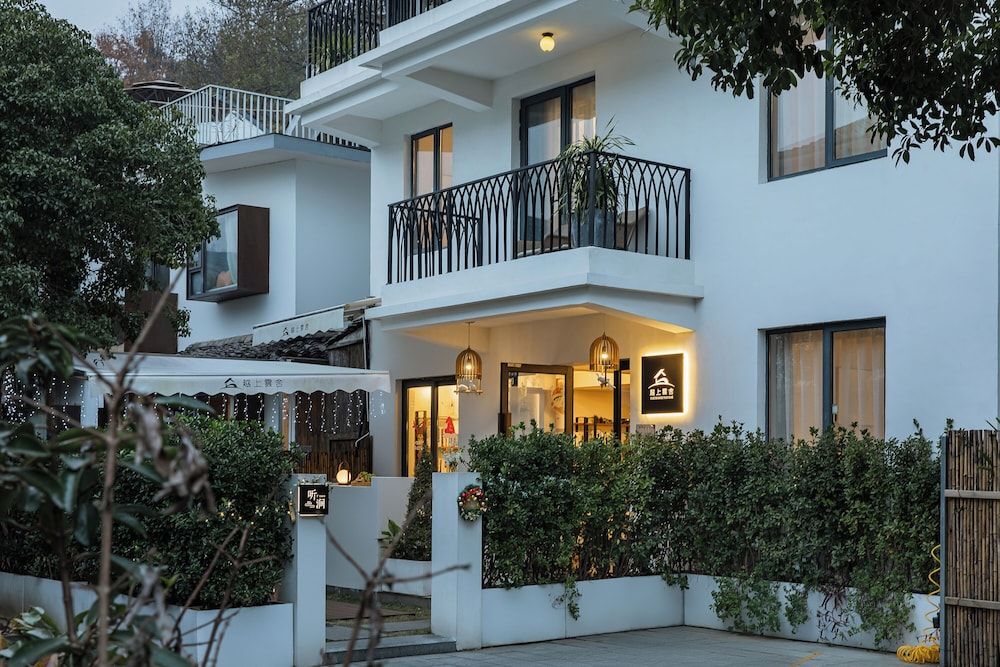 undefined Hangzhou West Lake Yueshang Yunshe Boutique Homestay 10