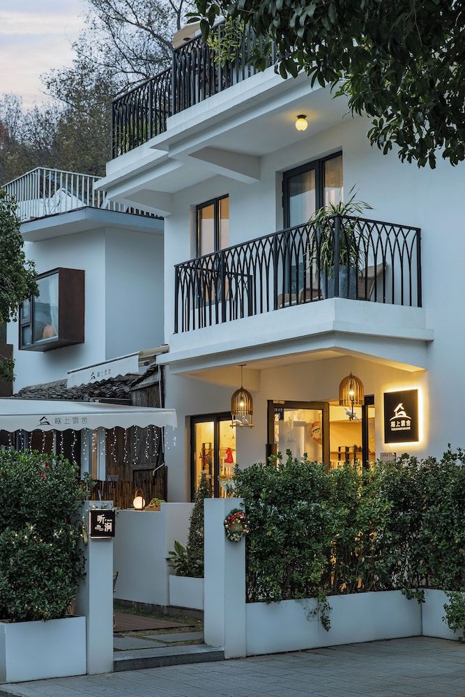 undefined Hangzhou West Lake Yueshang Yunshe Boutique Homestay 5