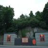10-Z Bunker - Hostel