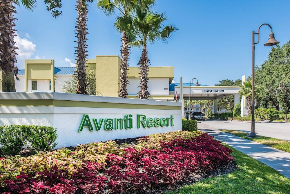 undefined Avanti International Resort 3