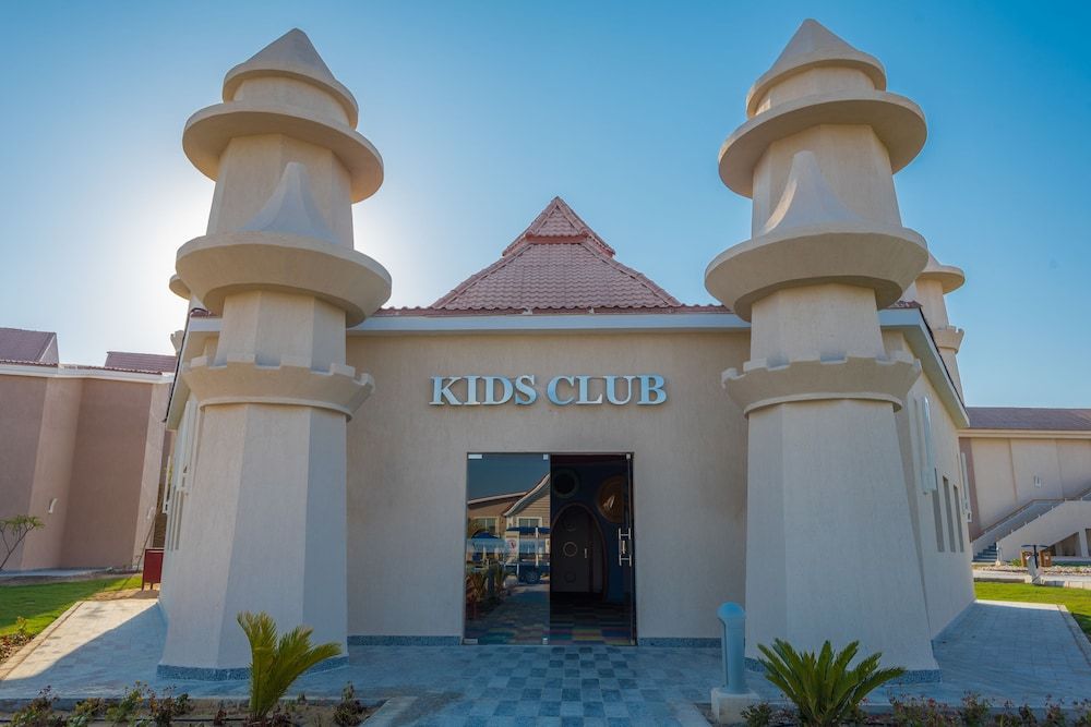 Children's Play Area