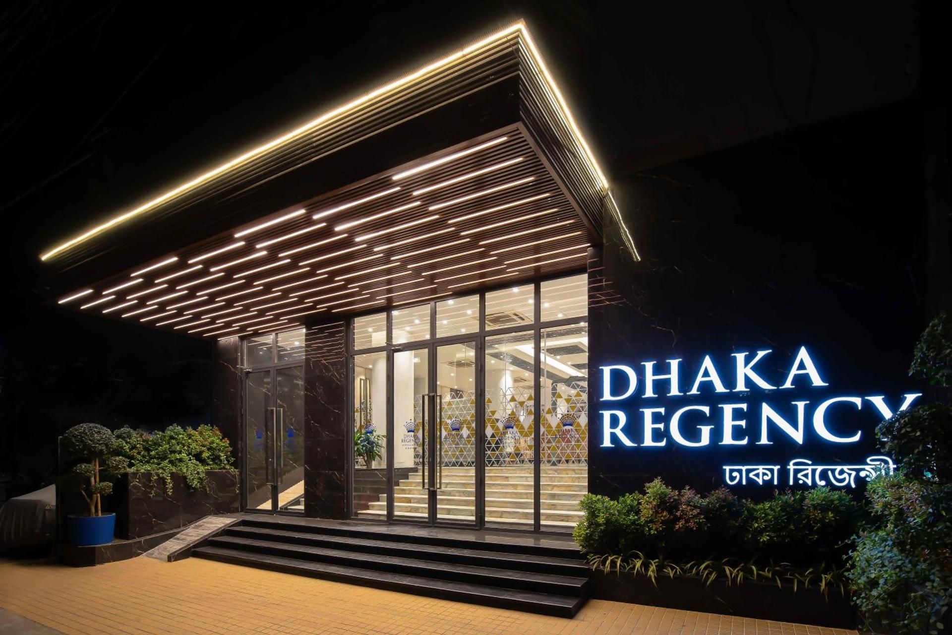 undefined Dhaka Regency Hotel & Resort 2