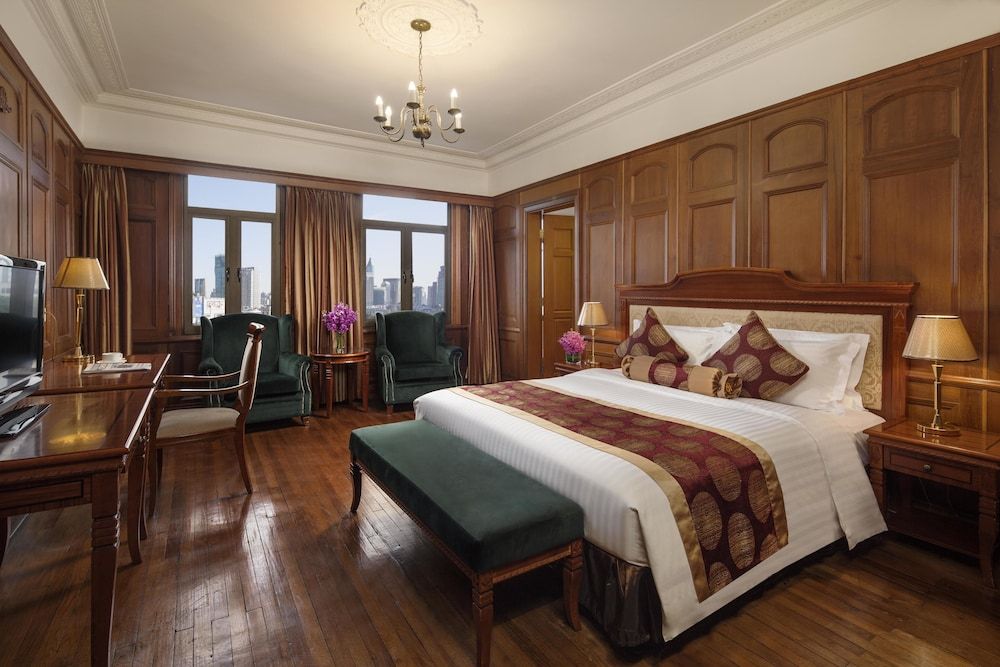 undefined Jin Jiang Pacific Hotel Shanghai 10