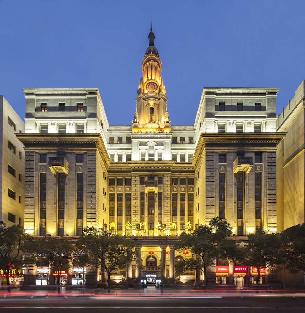 undefined Jin Jiang Pacific Hotel Shanghai 6