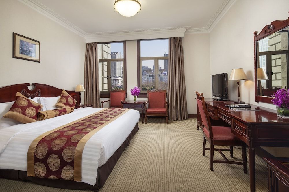 undefined Jin Jiang Pacific Hotel Shanghai 4