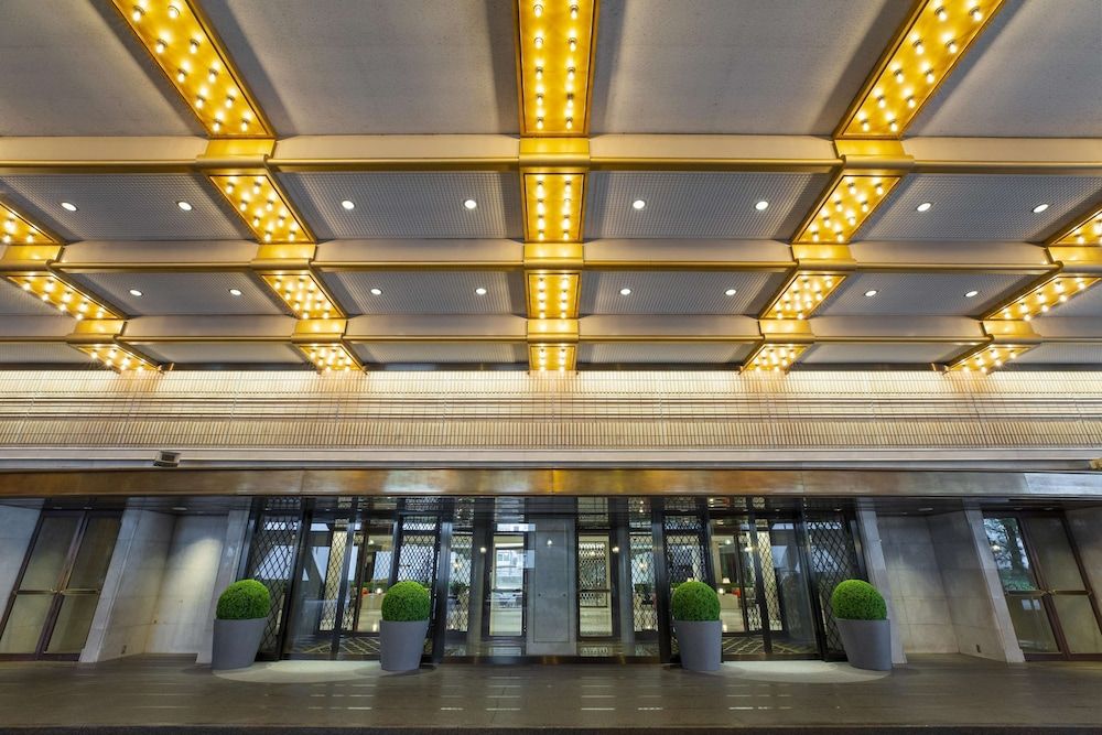 undefined Nagoya Tokyu Hotel 4