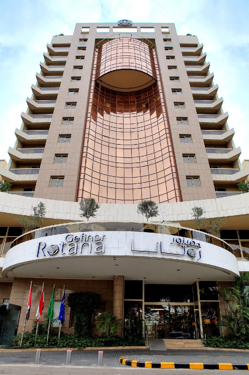 undefined Gefinor Rotana 2