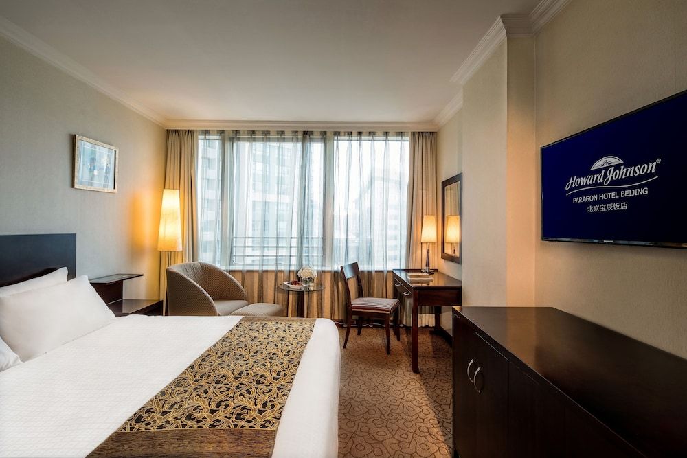 Howard Johnson Paragon Hotel Beijing Classic double bed room