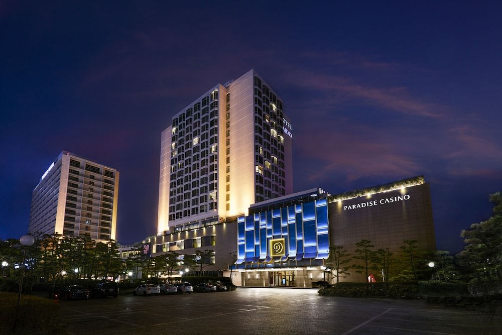 undefined Paradise Hotel Busan 2