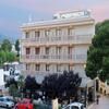 Hotel Bell Port