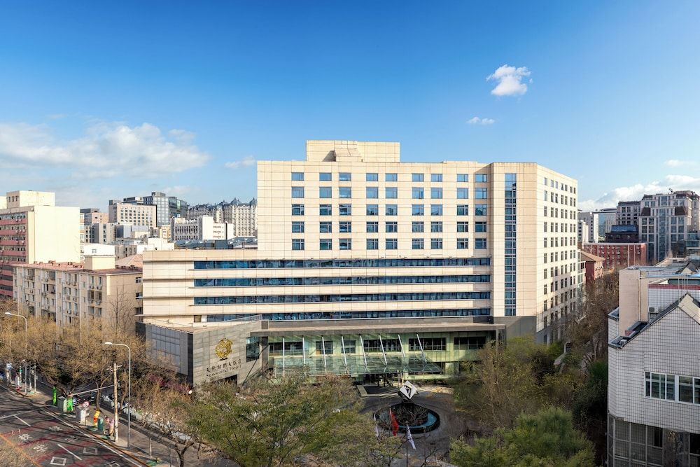 undefined Sunworld Hotel Beijing Wangfujing