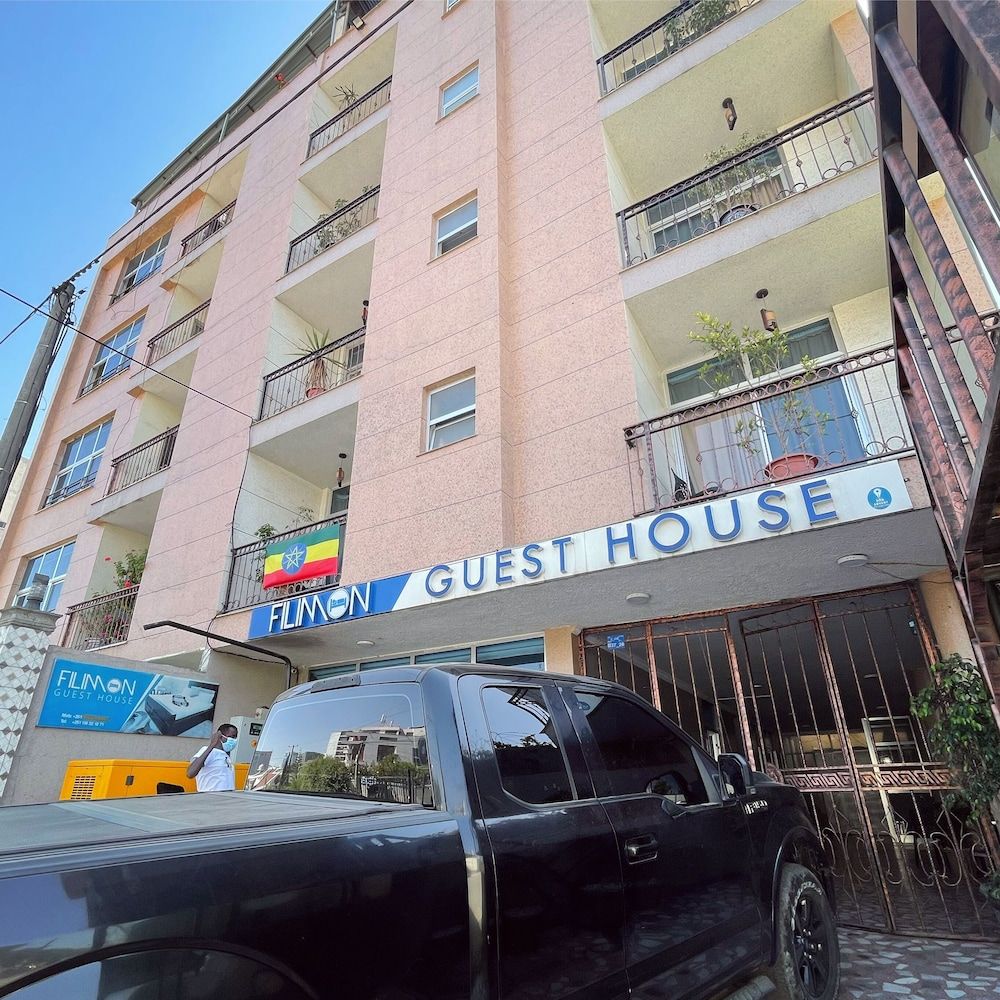 undefined Filimon Guest House 3