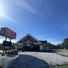 Econo Lodge Ormond Beach North - Daytona