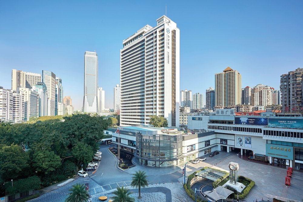 undefined Baiyun Hotel Guangzhou 9