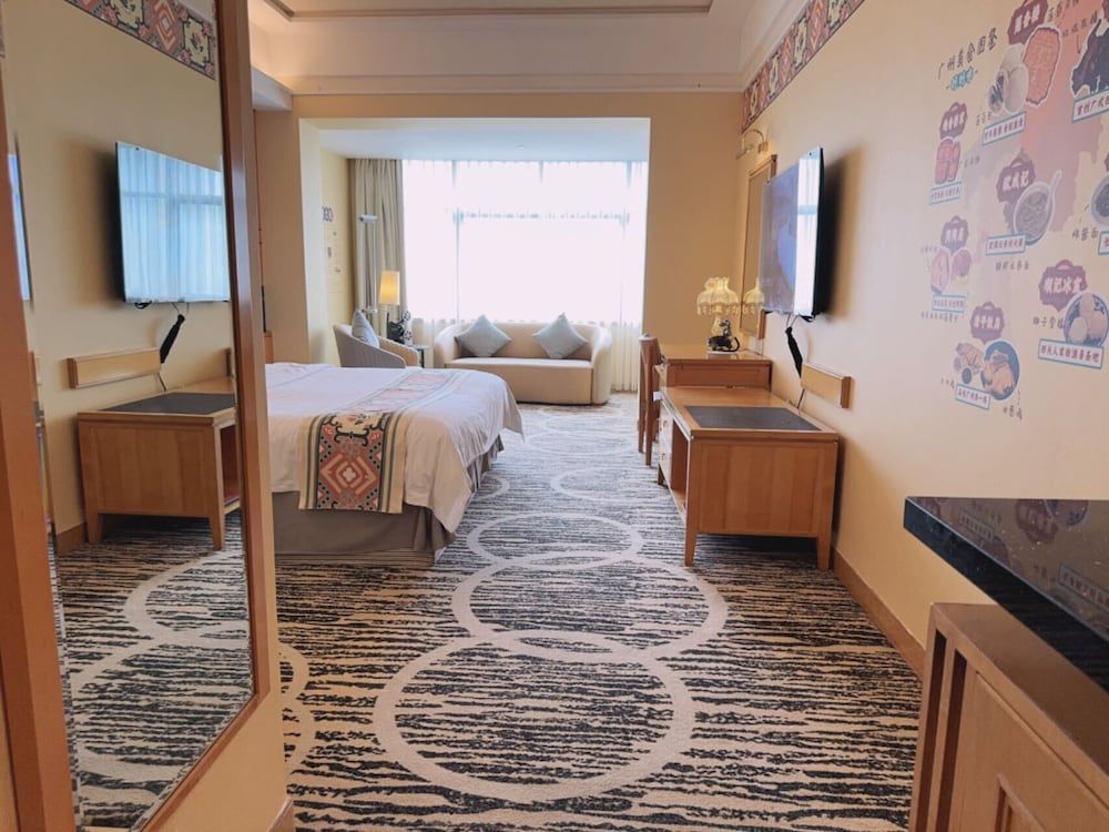 undefined Baiyun Hotel Guangzhou 8