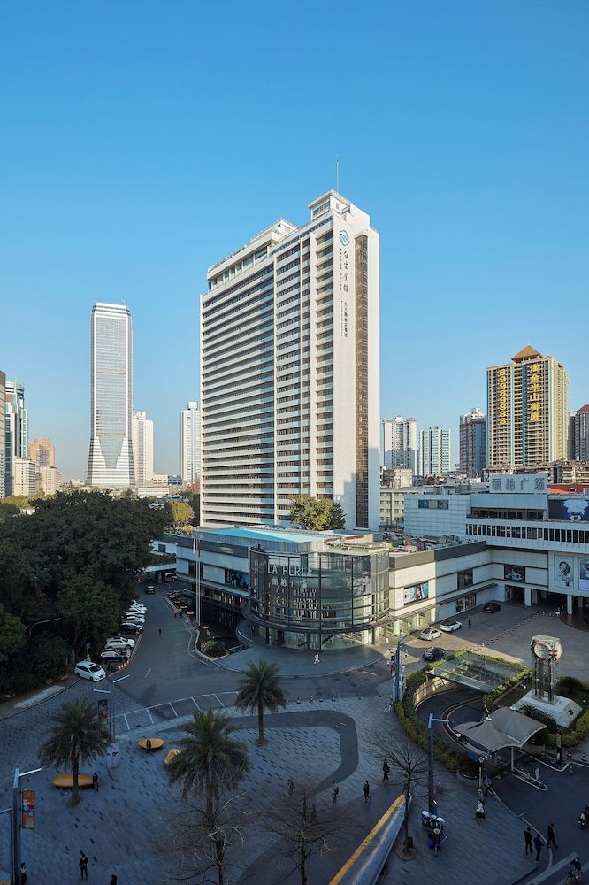 undefined Baiyun Hotel Guangzhou