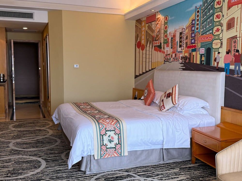 undefined Baiyun Hotel Guangzhou 6