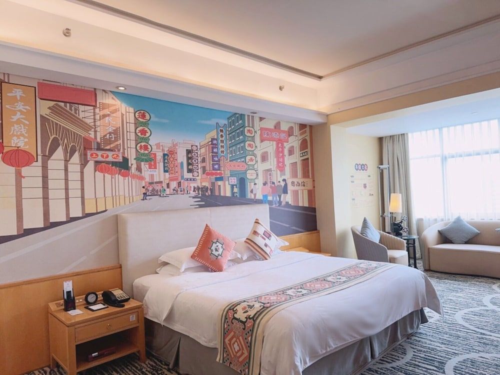 undefined Baiyun Hotel Guangzhou 7