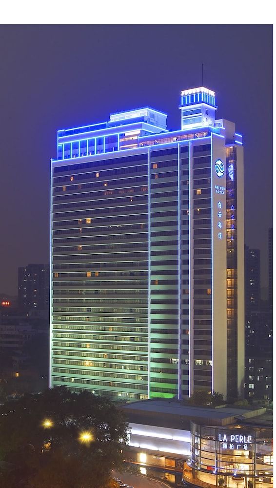 undefined Baiyun Hotel Guangzhou 4