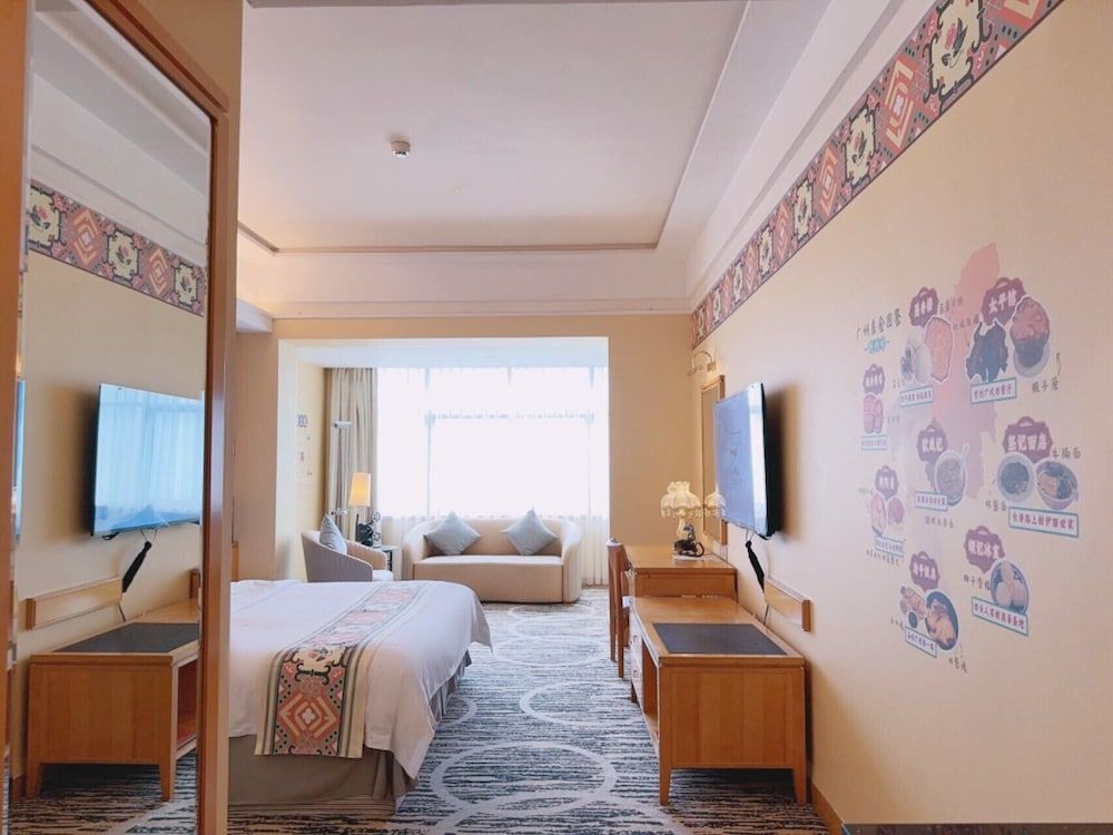 undefined Baiyun Hotel Guangzhou 10