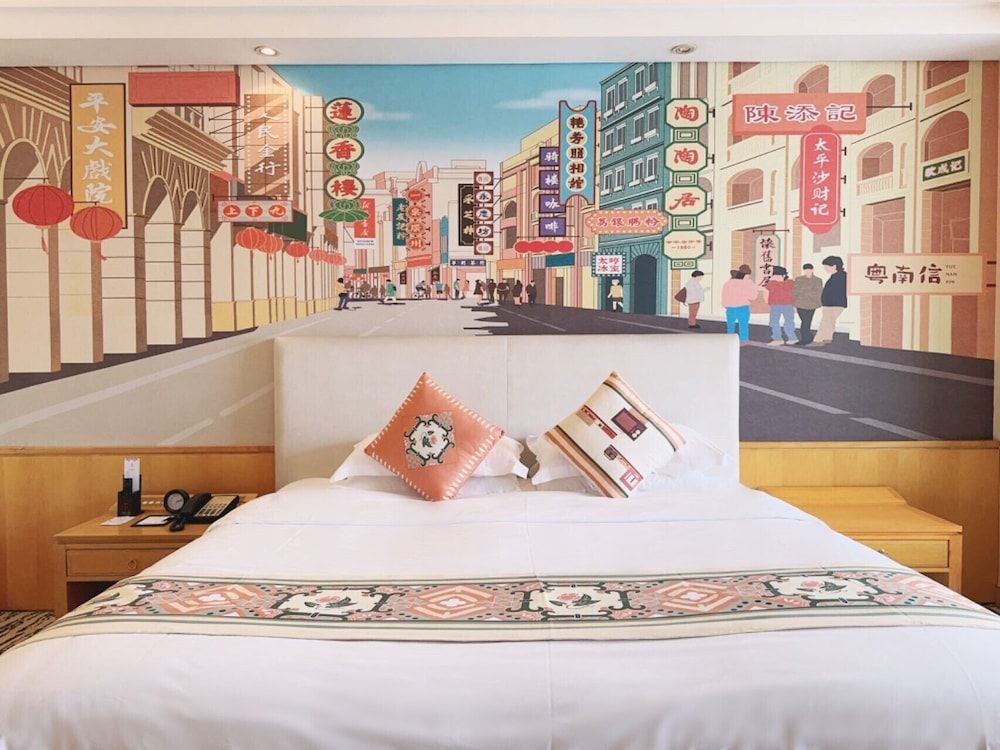 undefined Baiyun Hotel Guangzhou 9