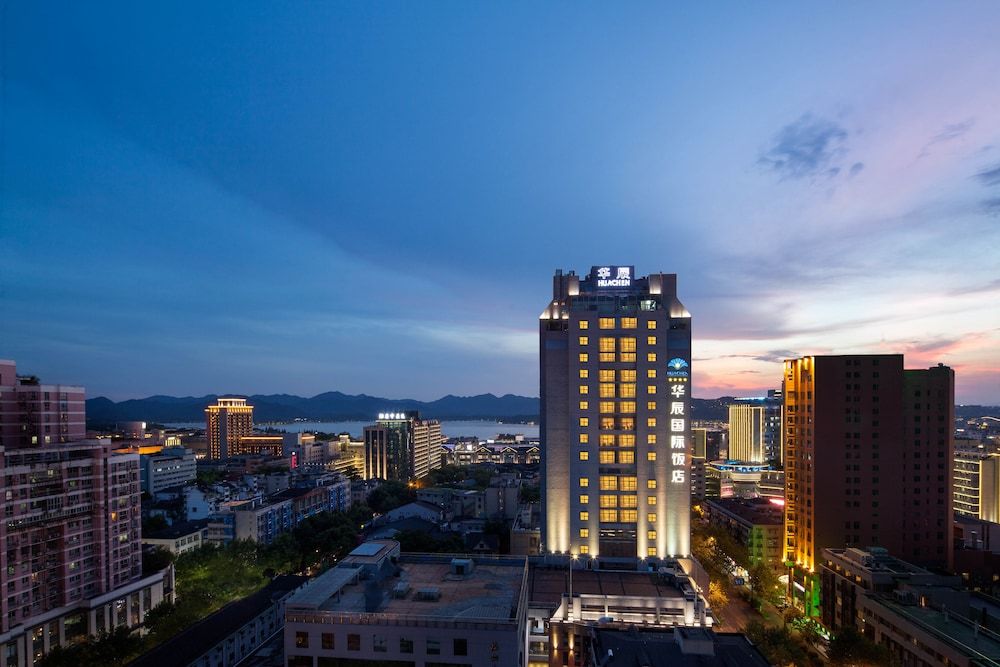 undefined Hangzhou Hua Chen International hotel