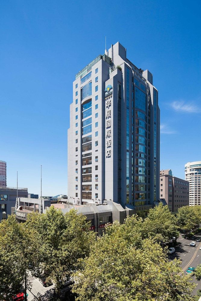 undefined Hangzhou Hua Chen International hotel 2