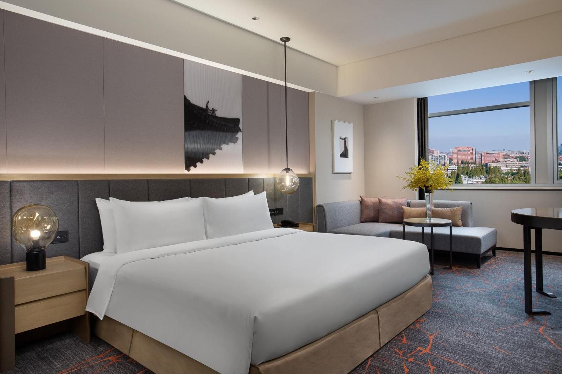 undefined Crowne Plaza Shanghai Fudan By IHG 7