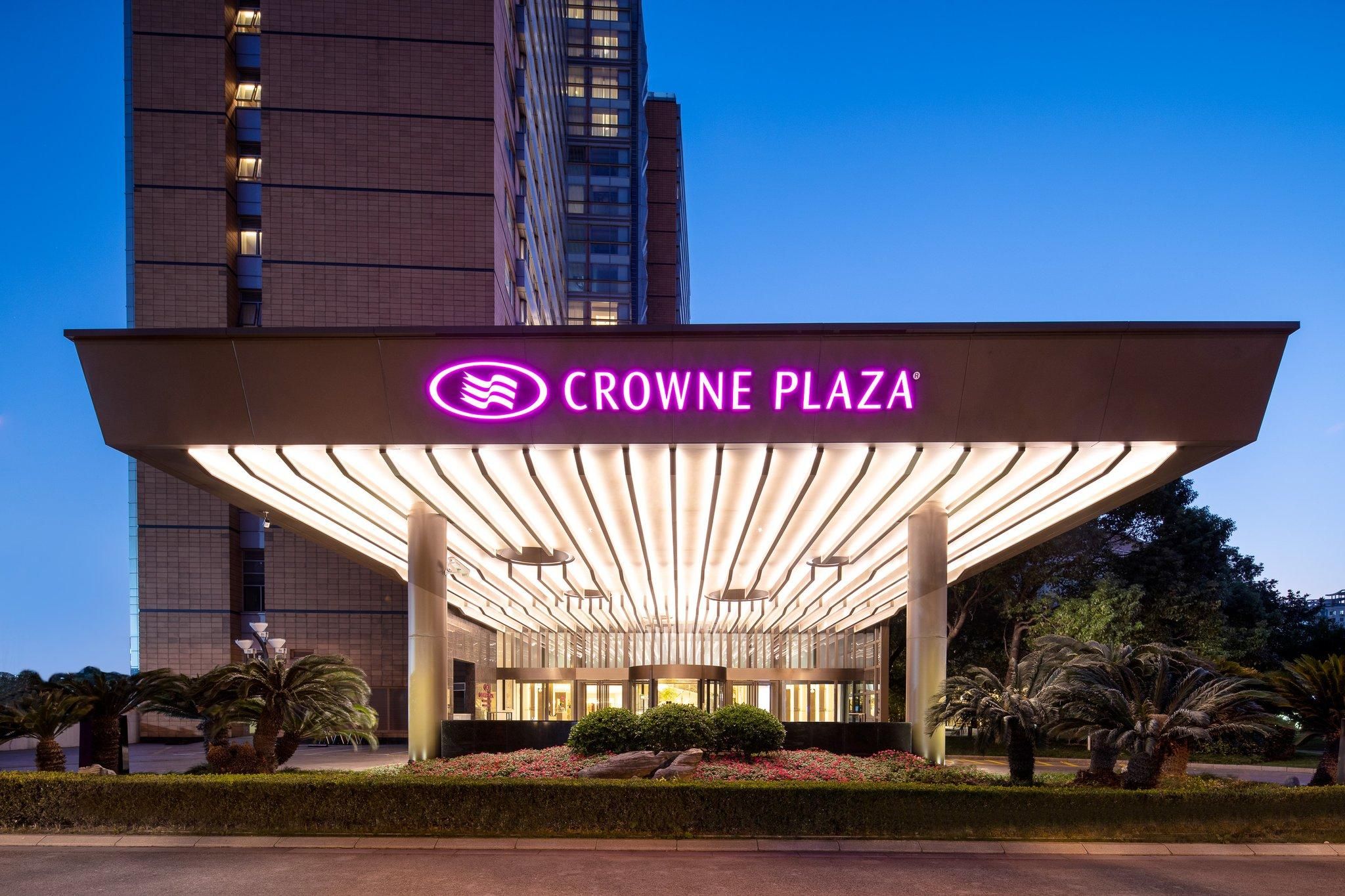 undefined Crowne Plaza Shanghai Fudan By IHG 2