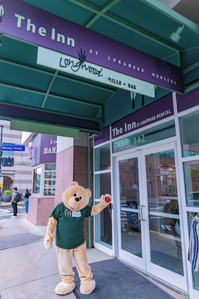 undefined The Inn at Longwood Medical 5
