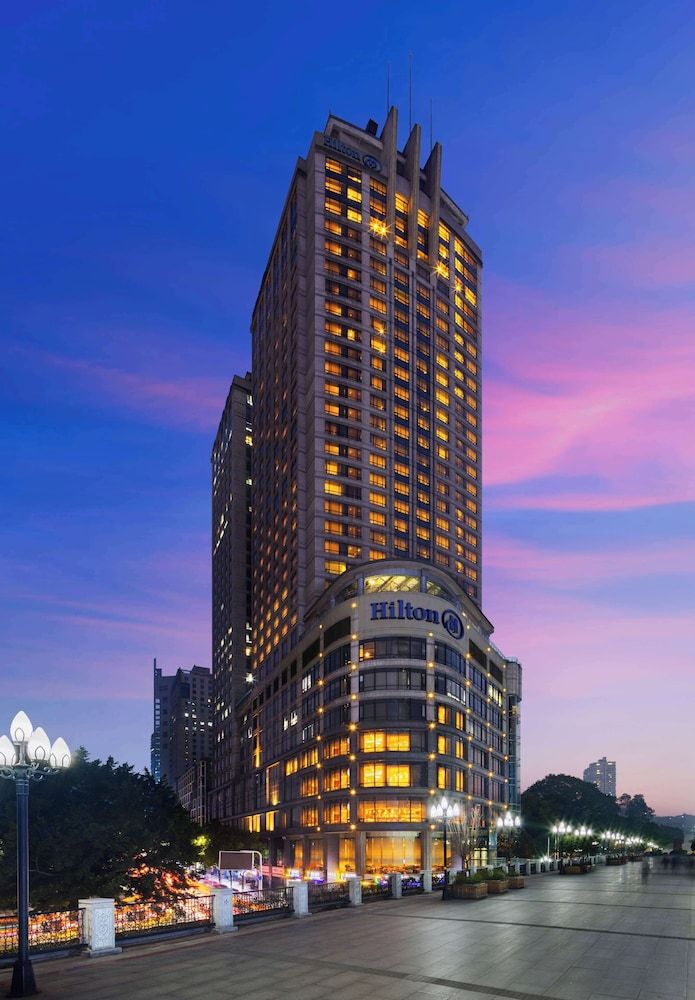 undefined Hilton Chongqing Hotel 3