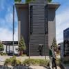 Mercure Albury