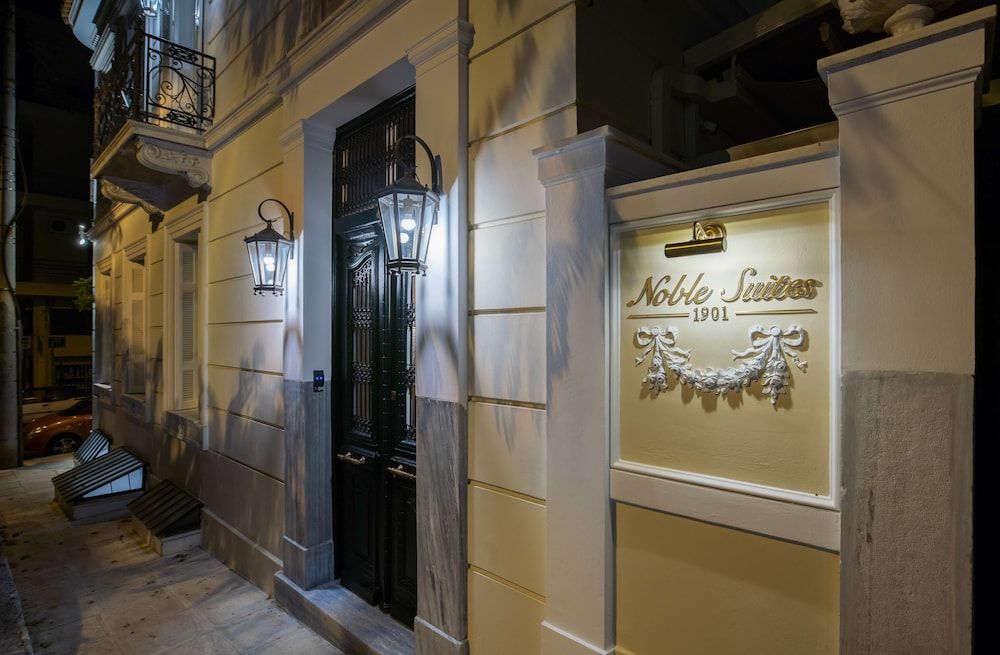 undefined Noble Suites 6