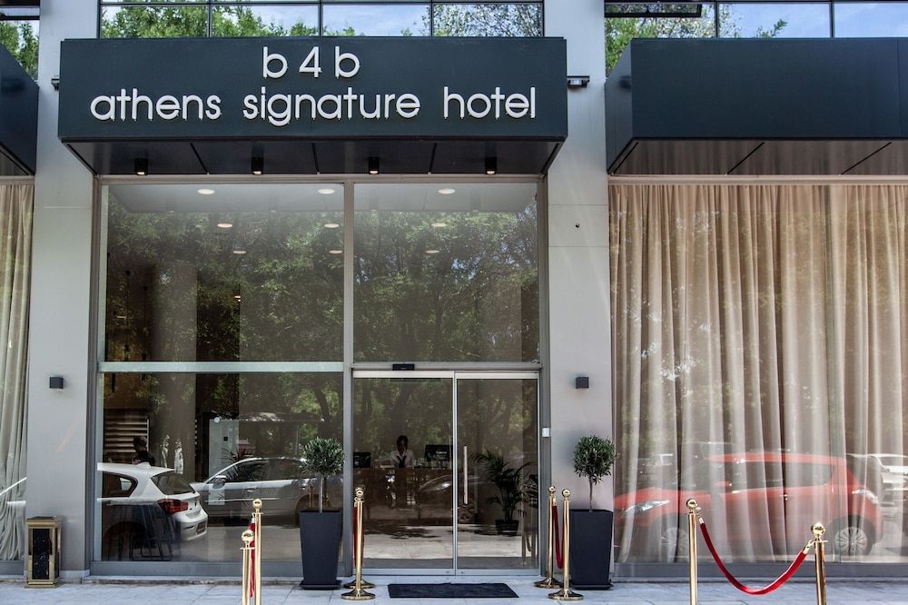 undefined B4B Athens Signature Hotel 6