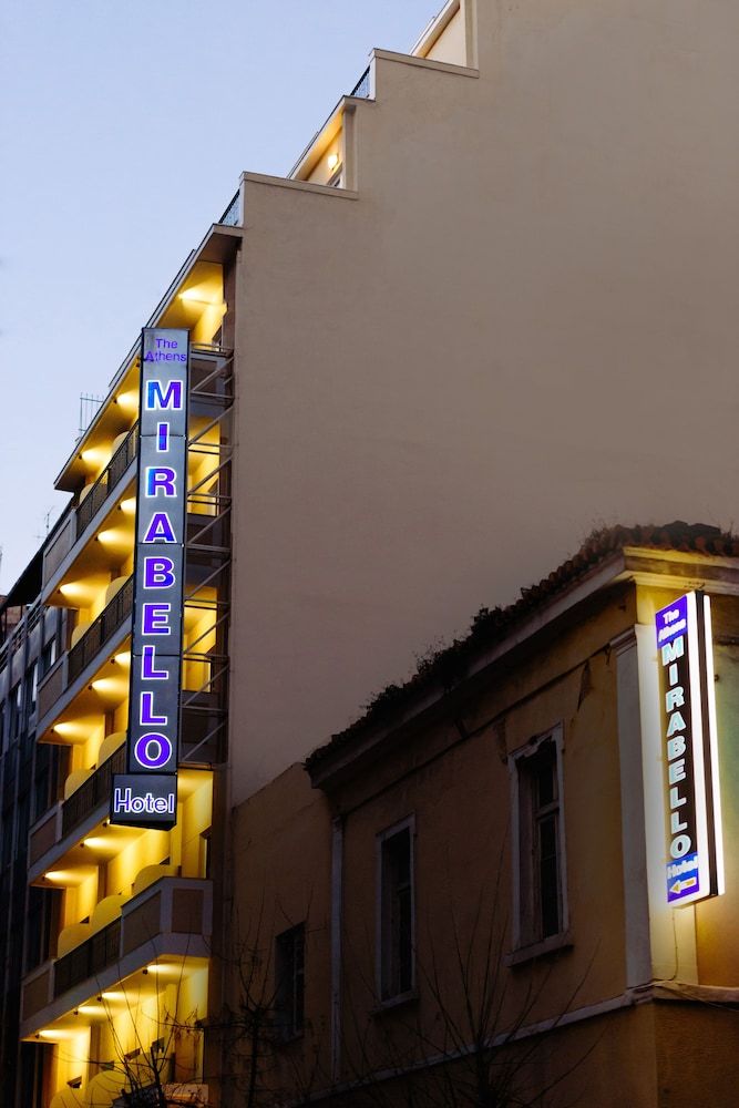 undefined The Athens Mirabello 6