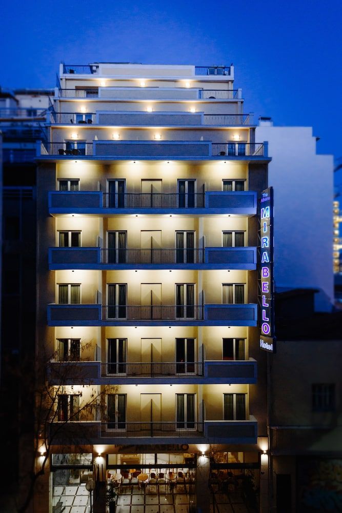 undefined The Athens Mirabello 5