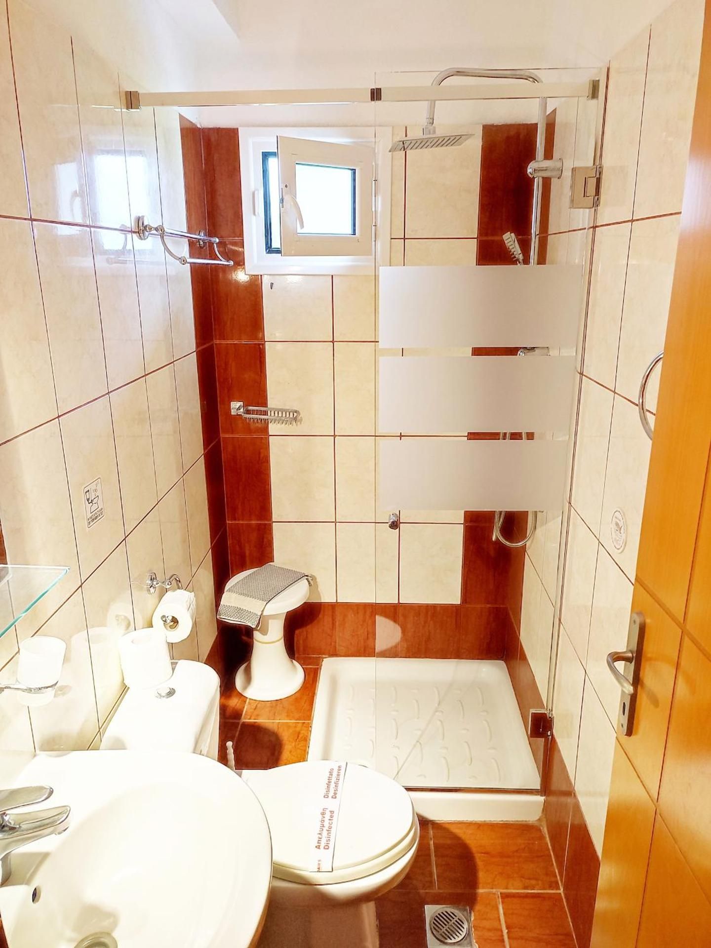 Two-Room Apartment