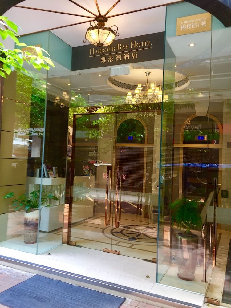 undefined Harbour Bay Hotel 4