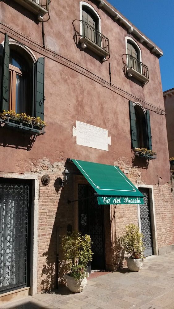 undefined Locanda Ca' Del Brocchi 8