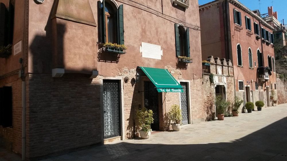 undefined Locanda Ca' Del Brocchi 6