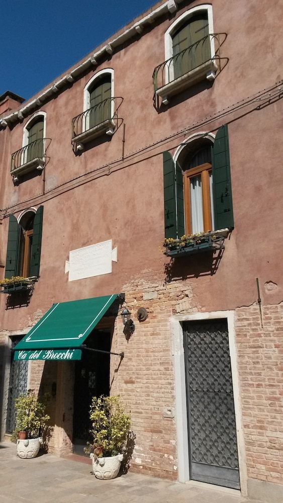 undefined Locanda Ca' Del Brocchi 7