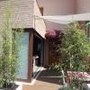 Villa Noce - Guest House