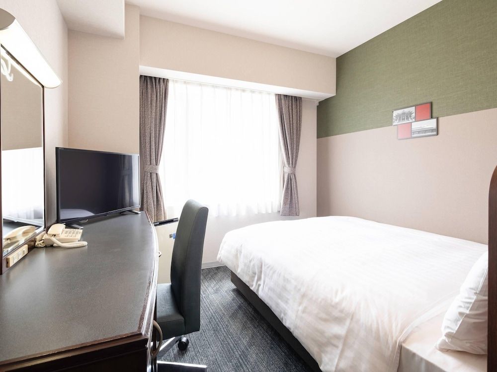 Room, 1 Double Bed, Non Smoking