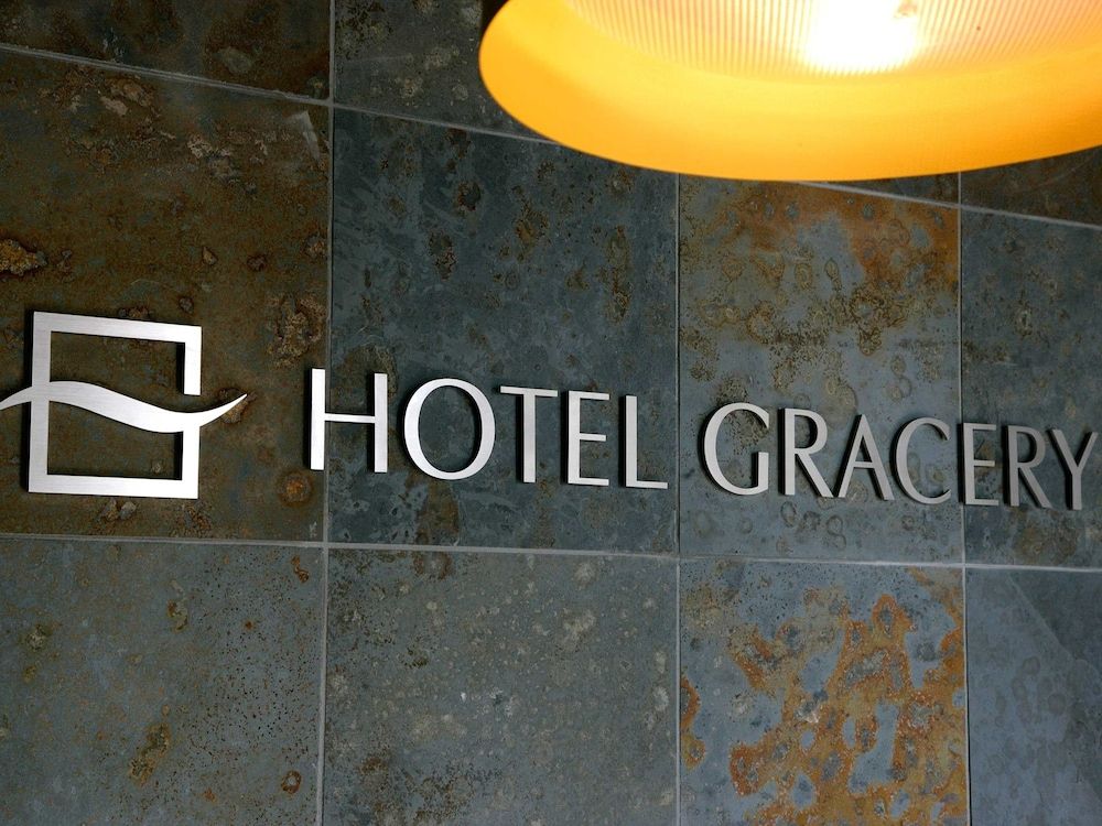 undefined Hotel Gracery Tokyo Tamachi 4