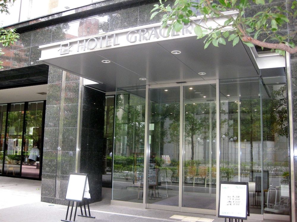 undefined Hotel Gracery Tokyo Tamachi 8