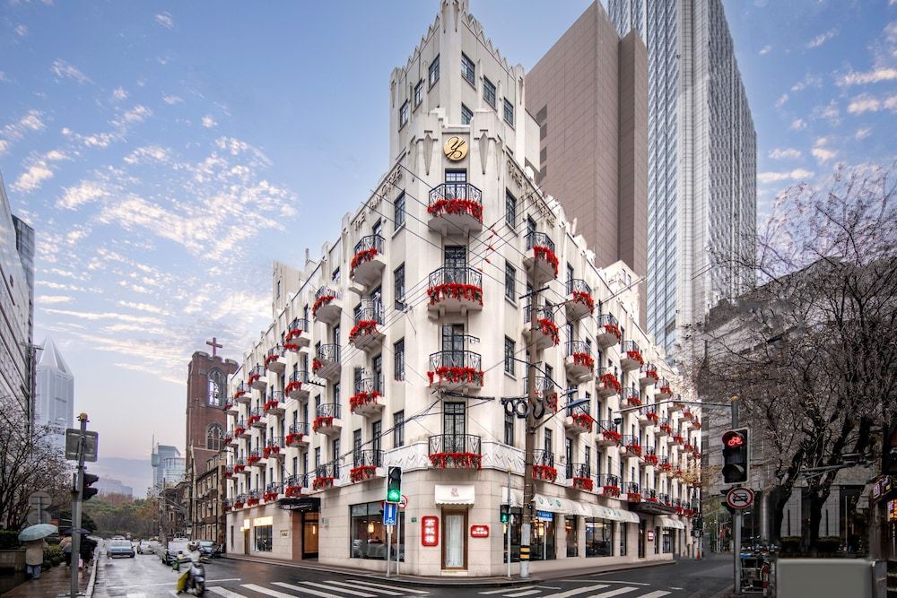undefined The Yangtze Boutique Shanghai 6