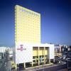 ANA Crowne Plaza Hotel Kushiro By IHG