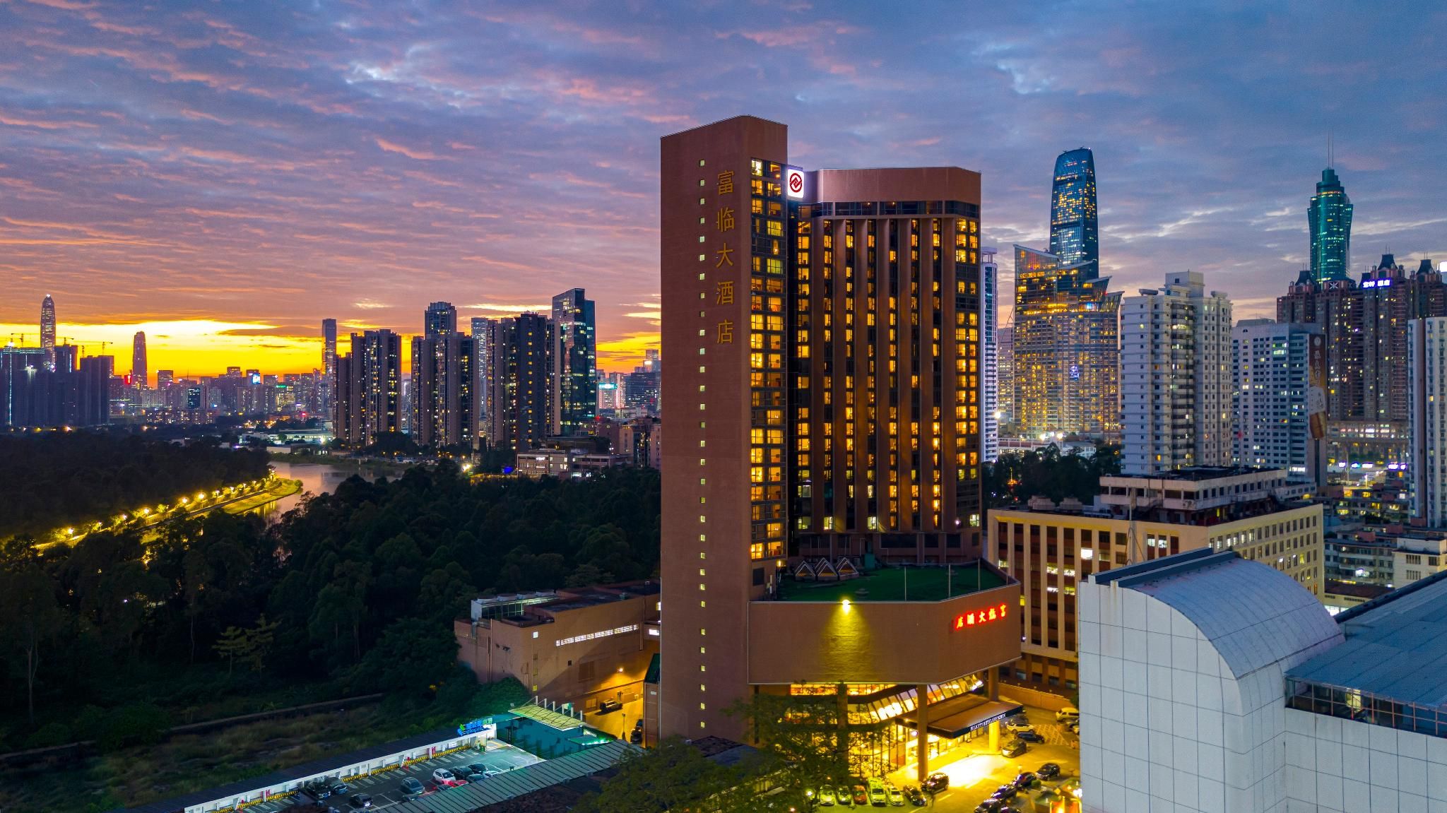 undefined Felicity Hotel Shenzhen 3