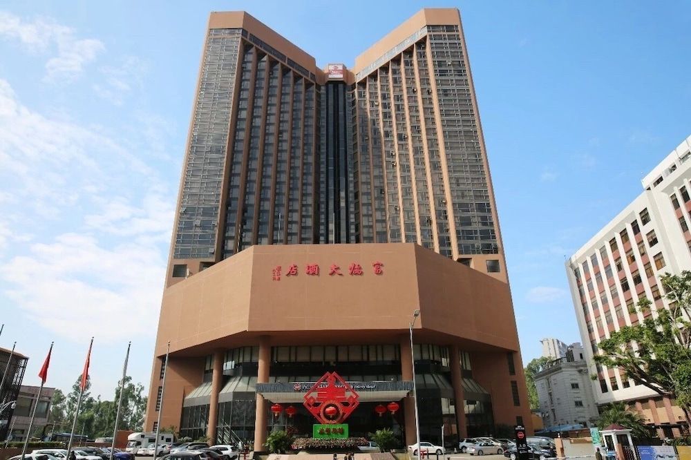 undefined Felicity Hotel Shenzhen 7