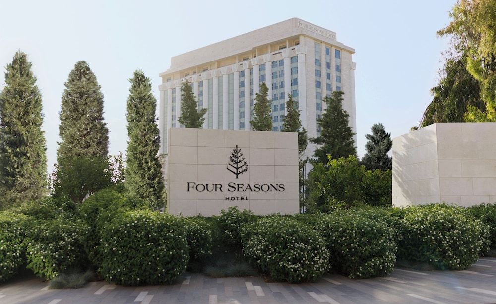 undefined Four Seasons Hotel Amman 8